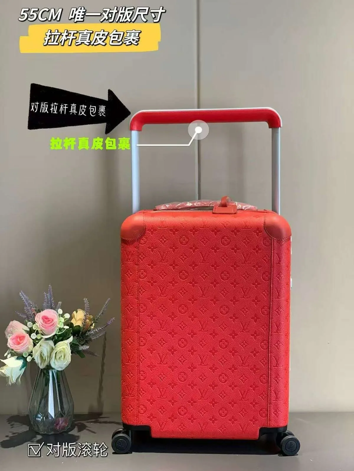 Louis Vuitton Red Hard-Shell Luggage photo 1