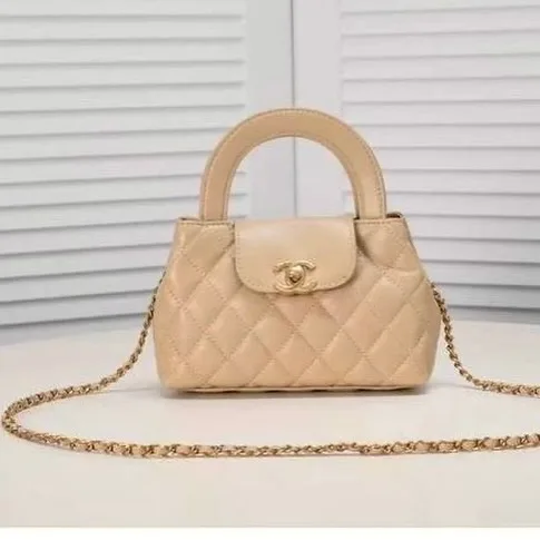 Chanel Mini Kelly-handle flap photo 1