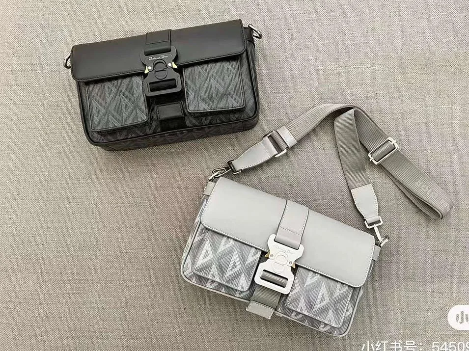 Dior Diortravel photo 1