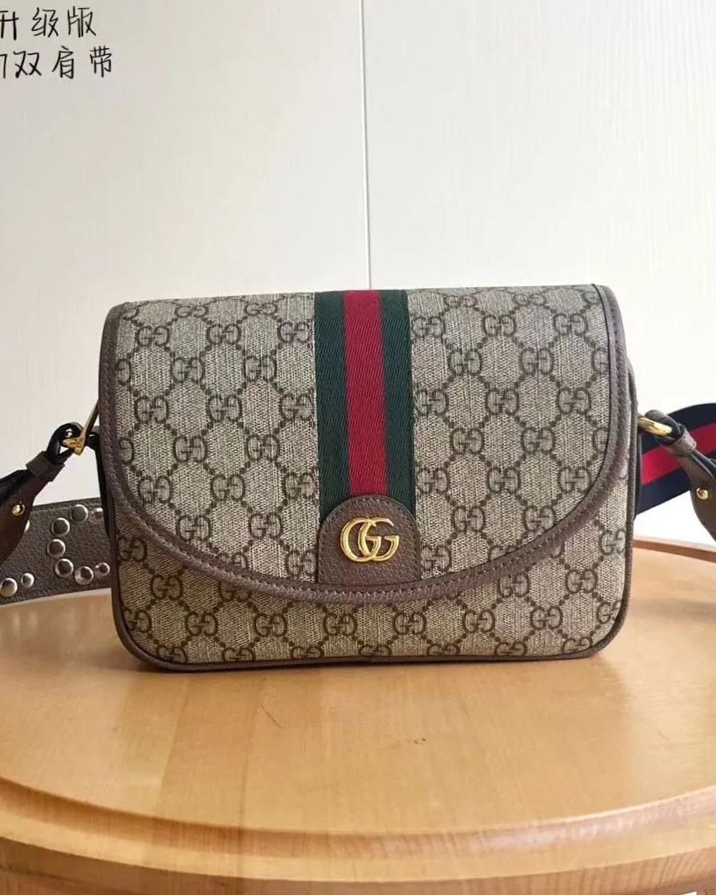 Gucci Ophidia Crossbody photo 1