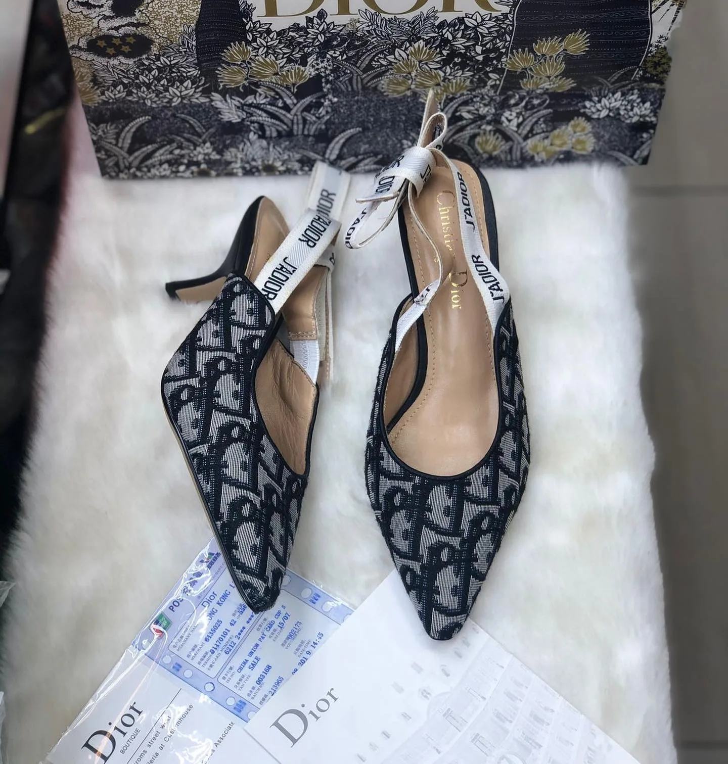 Dior Oblique ballerina flat photo 1