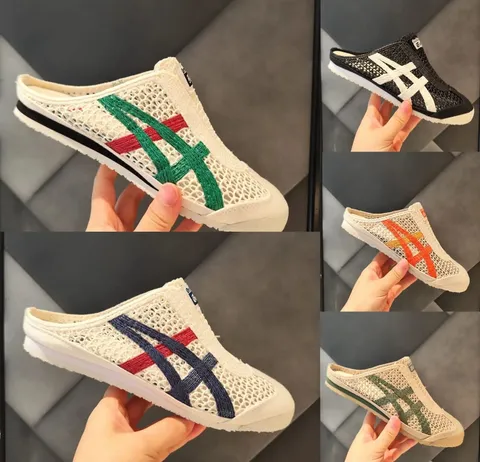 Asics Mexico 66 Slip-On