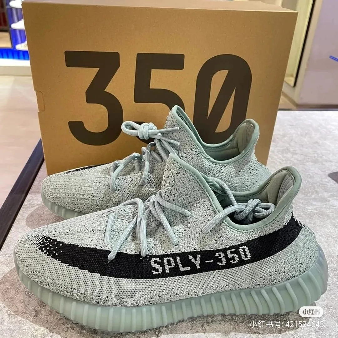 Adidas Yeezy Boost 350 V2 photo 1